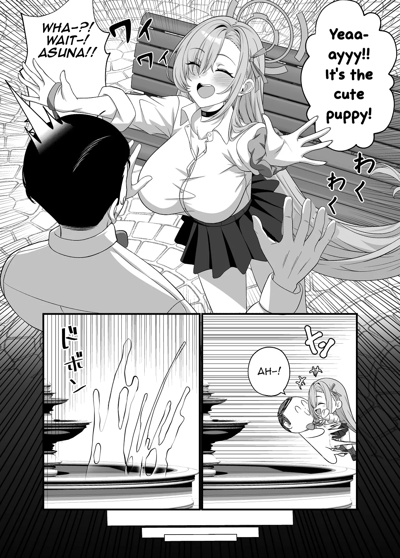 Sensei is Asuna's Puppy page 5
