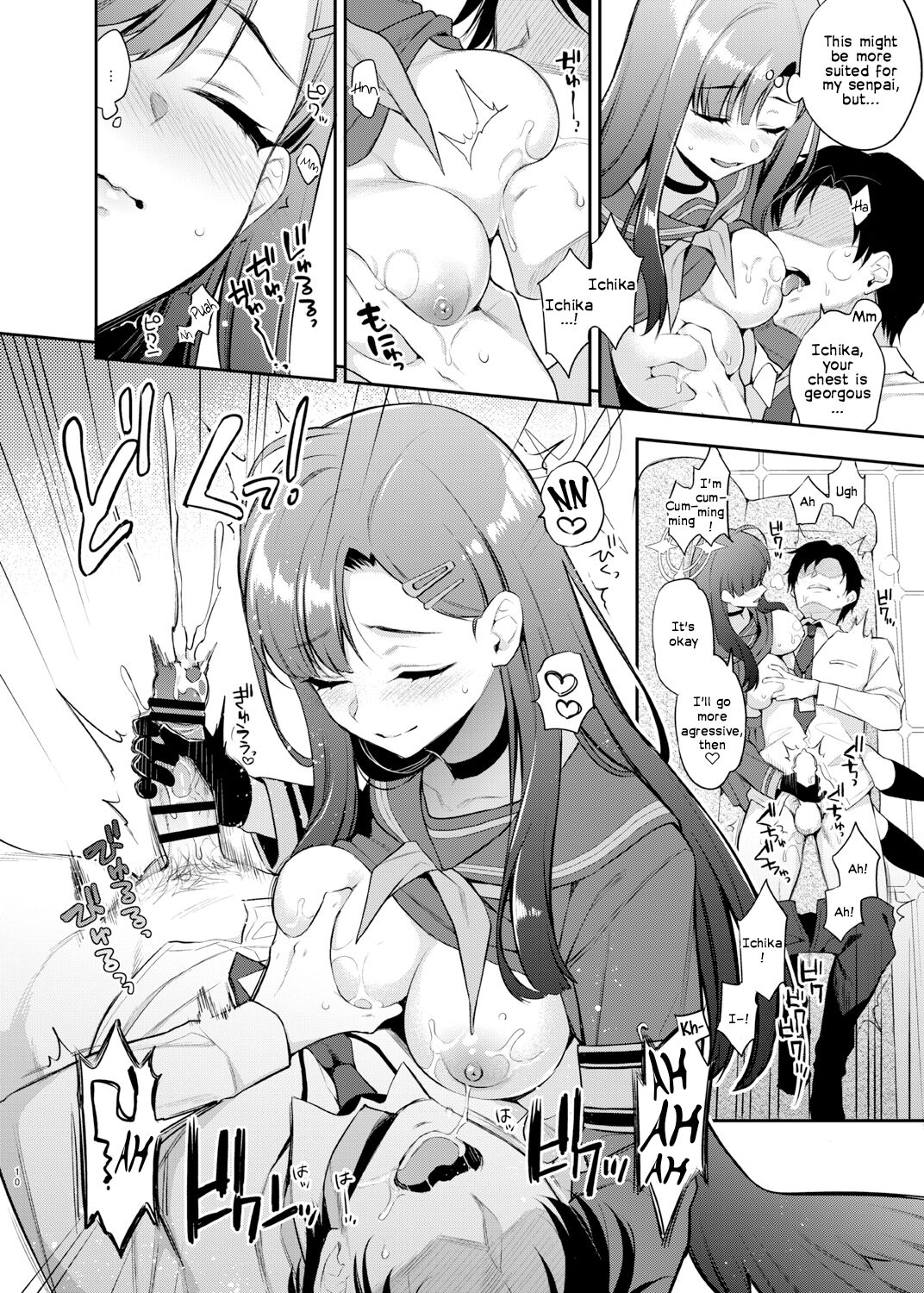 Sensei, It's Time for You to Cum Today Too ♡ page 10