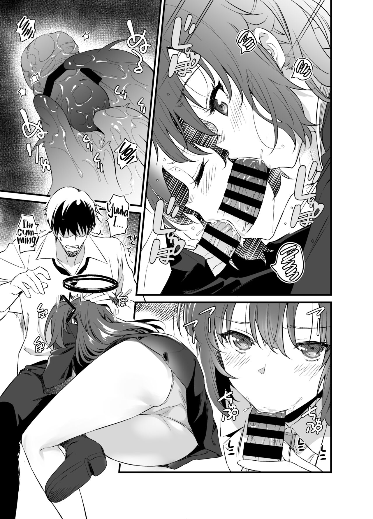 Sensei! It's Time for You to Cum! page 12