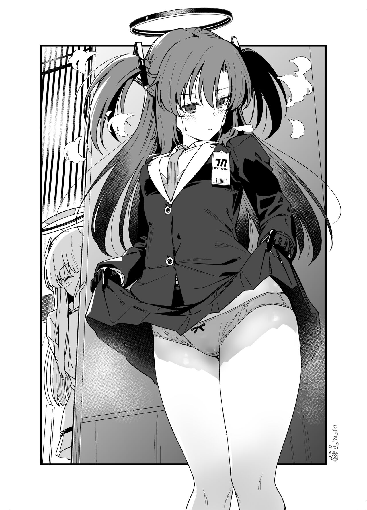 Sensei! It's Time for You to Cum! page 3