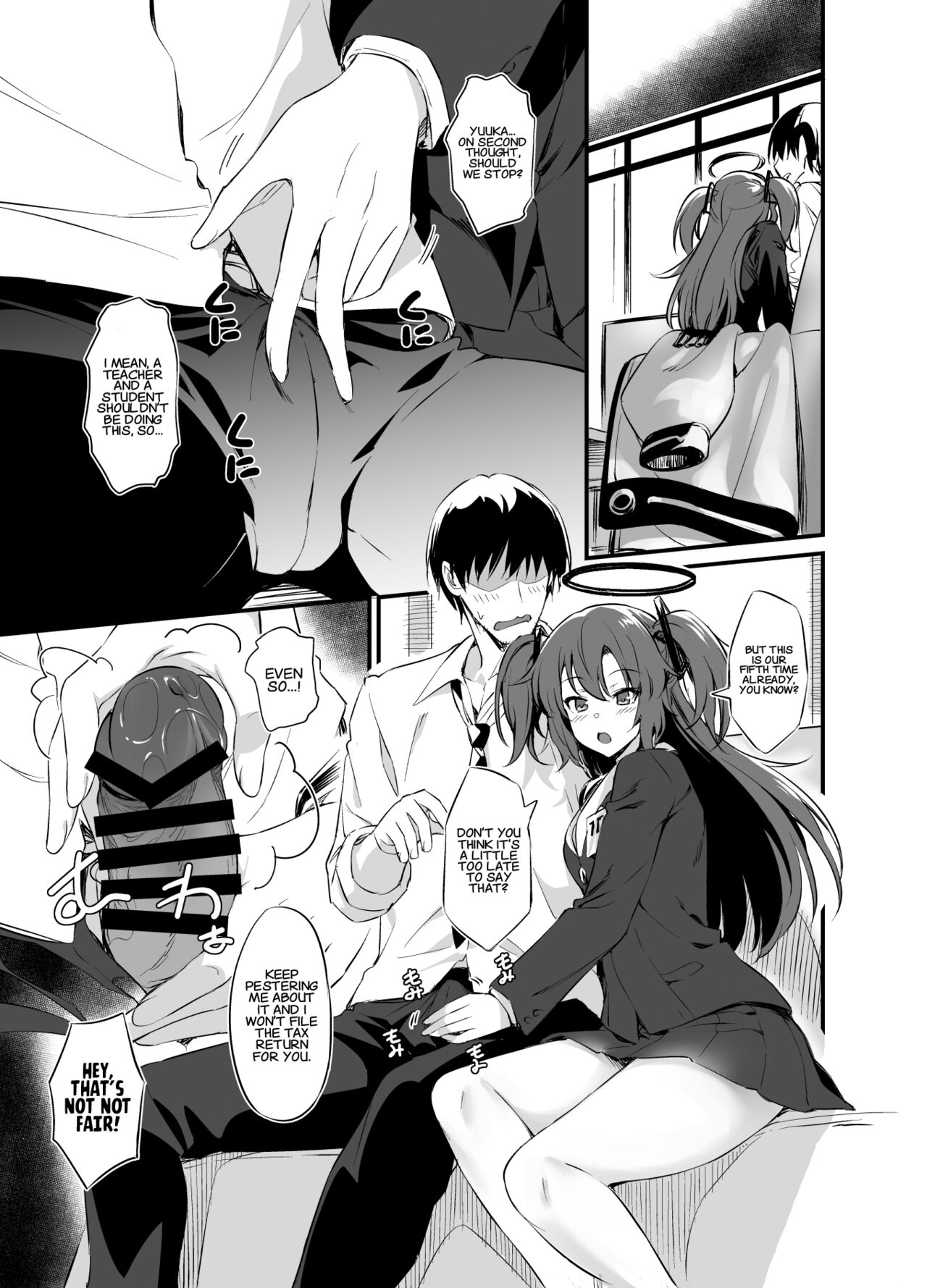 Sensei! It's Time for You to Cum! page 8