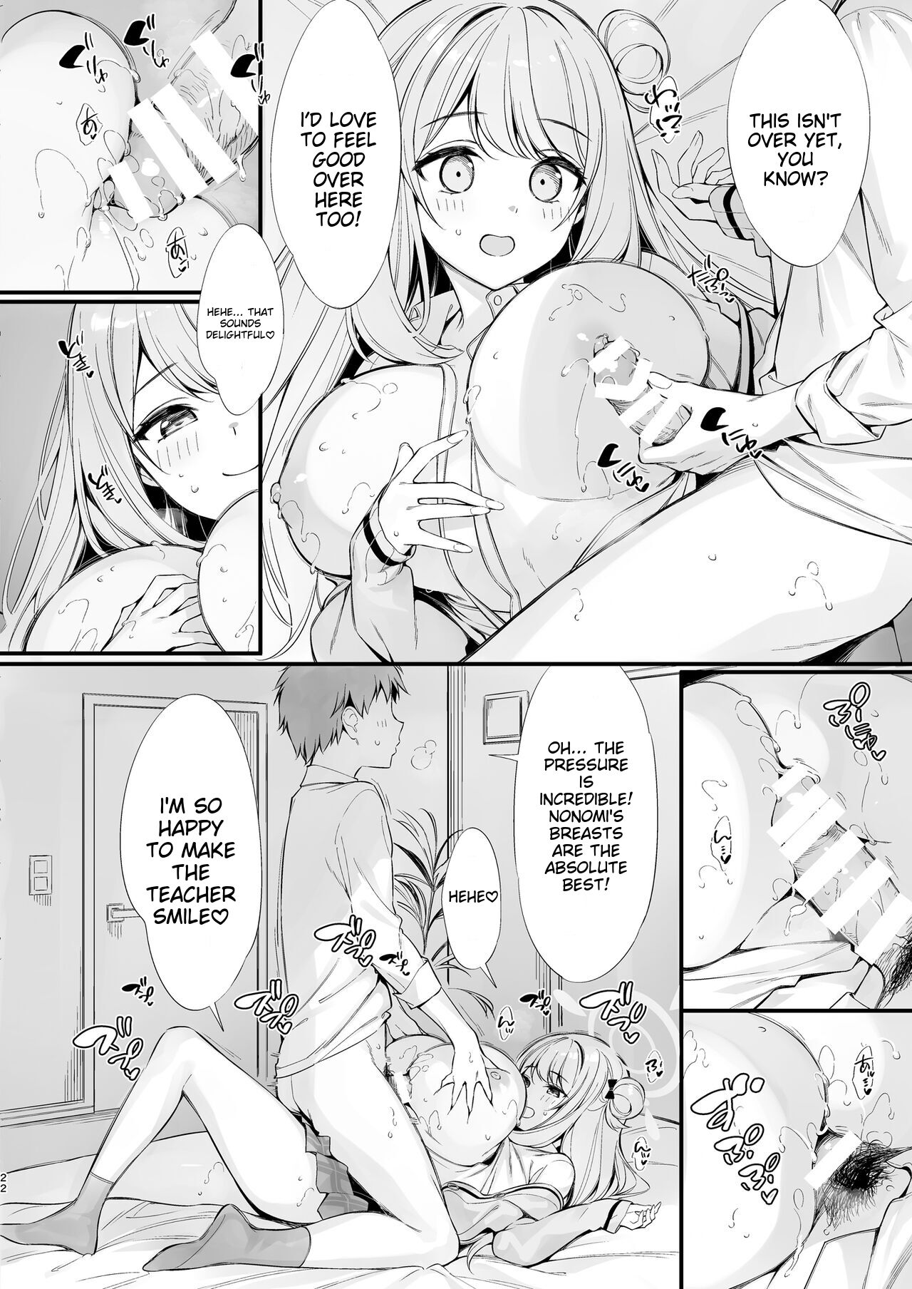 Sensei, Nechattan desu ka? Osocchattemo Ii desu ka? page 21