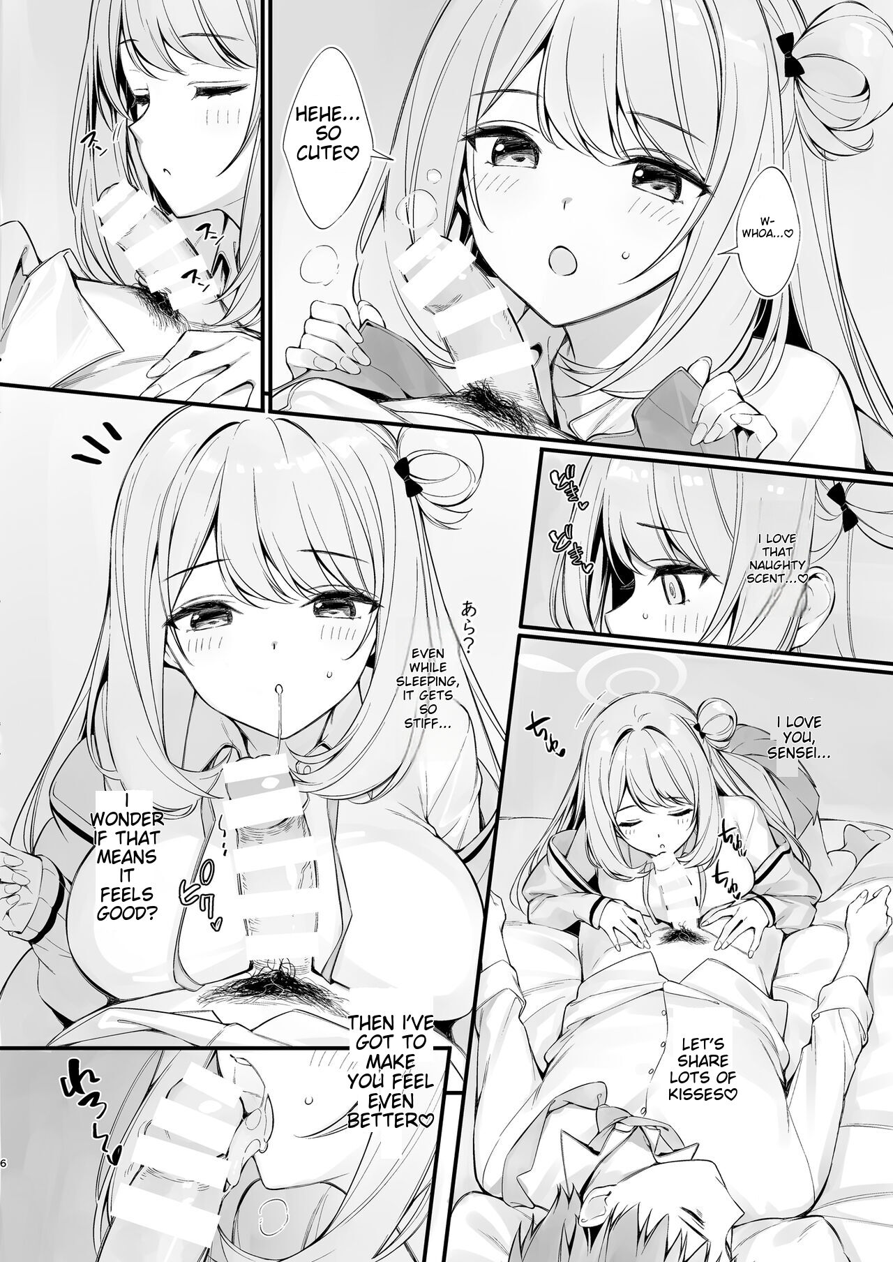 Sensei, Nechattan desu ka? Osocchattemo Ii desu ka? page 5