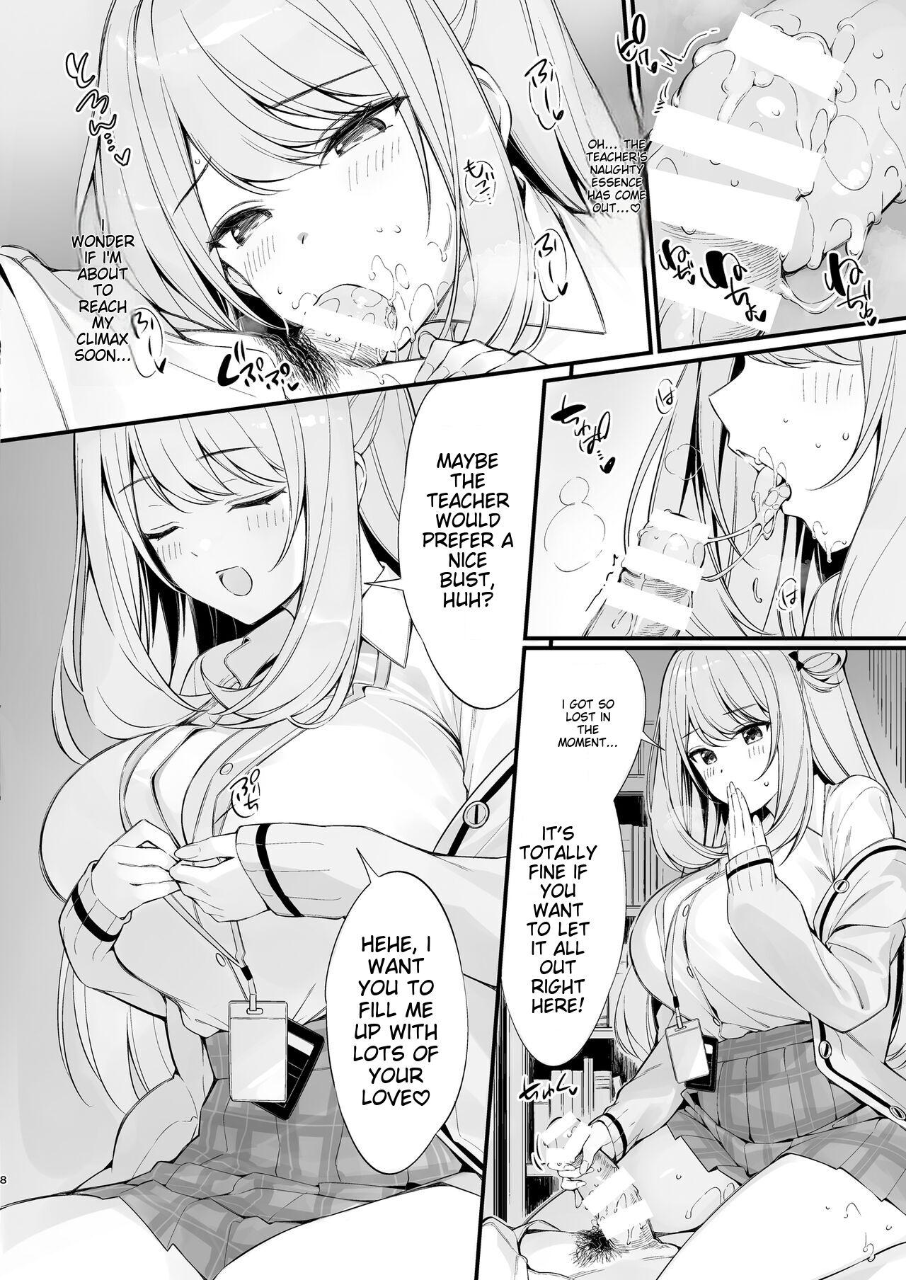 Sensei, Nechattan desu ka? Osocchattemo Ii desu ka? page 7