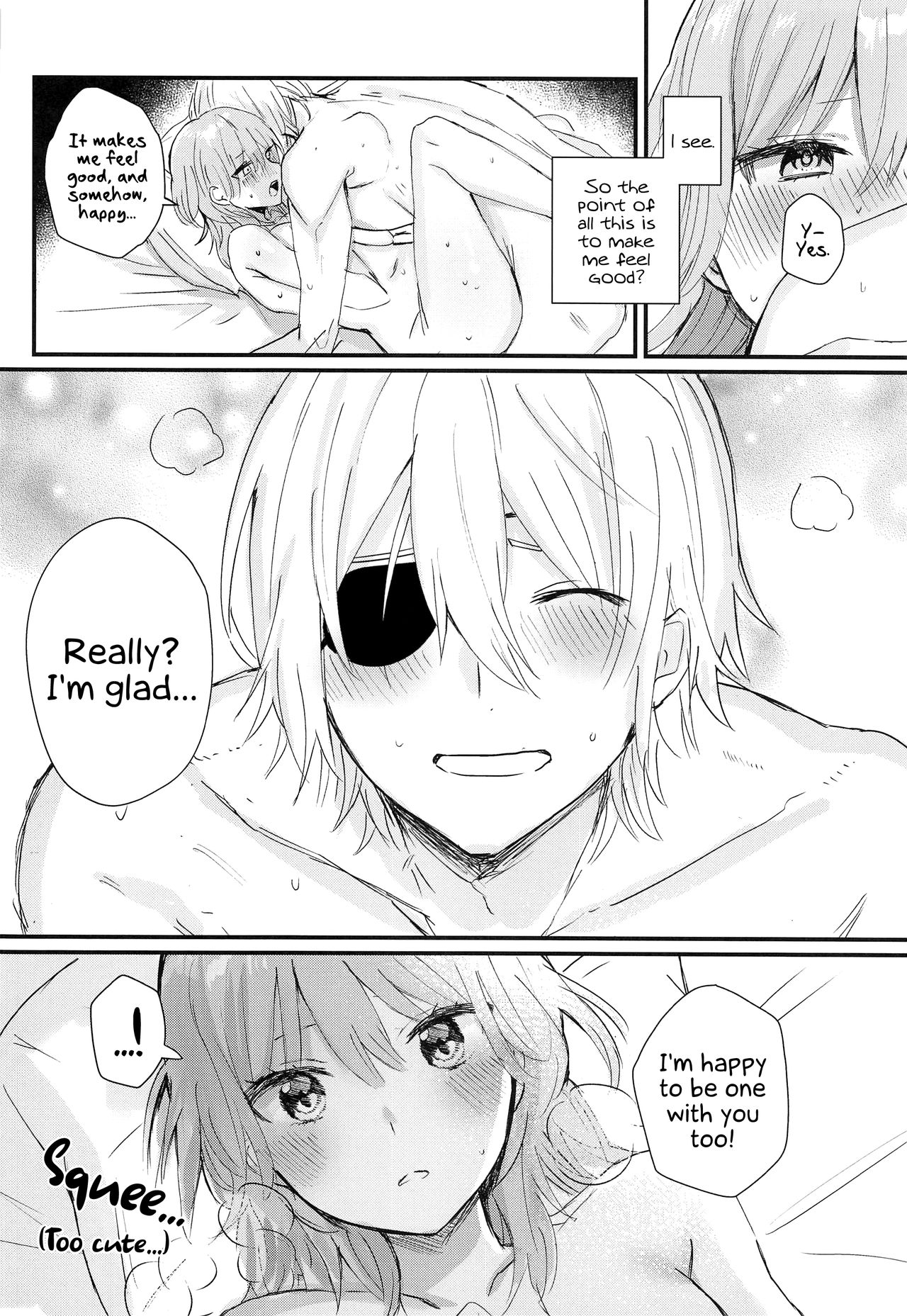 Sensei no Hatena - What the professor doesn't know page 21