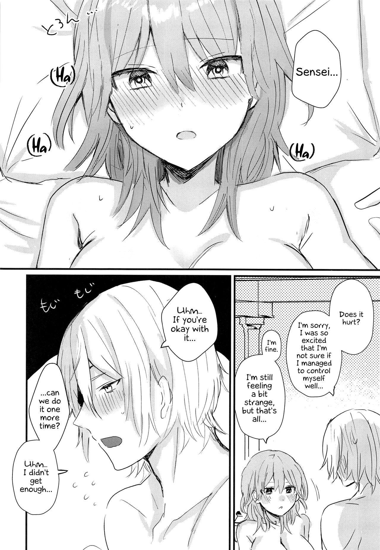 Sensei no Hatena - What the professor doesn't know page 25