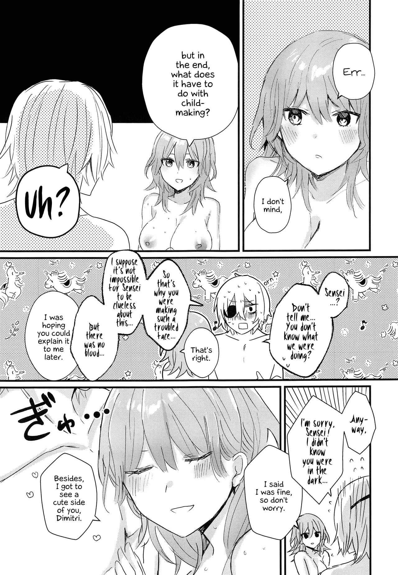 Sensei no Hatena - What the professor doesn't know page 26