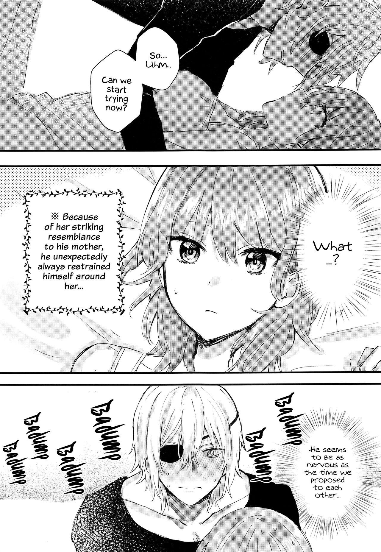 Sensei no Hatena - What the professor doesn't know page 4
