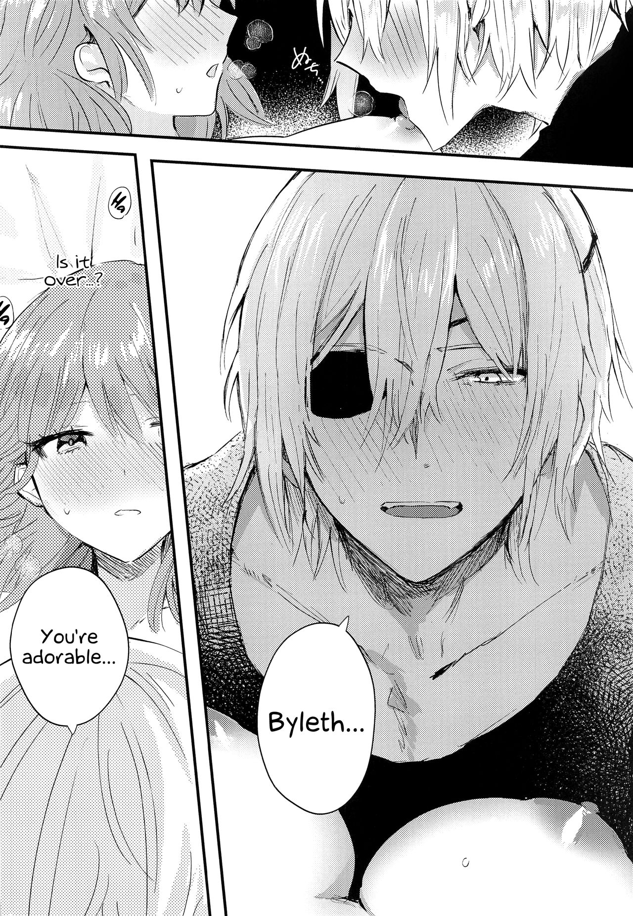 Sensei no Hatena - What the professor doesn't know page 9