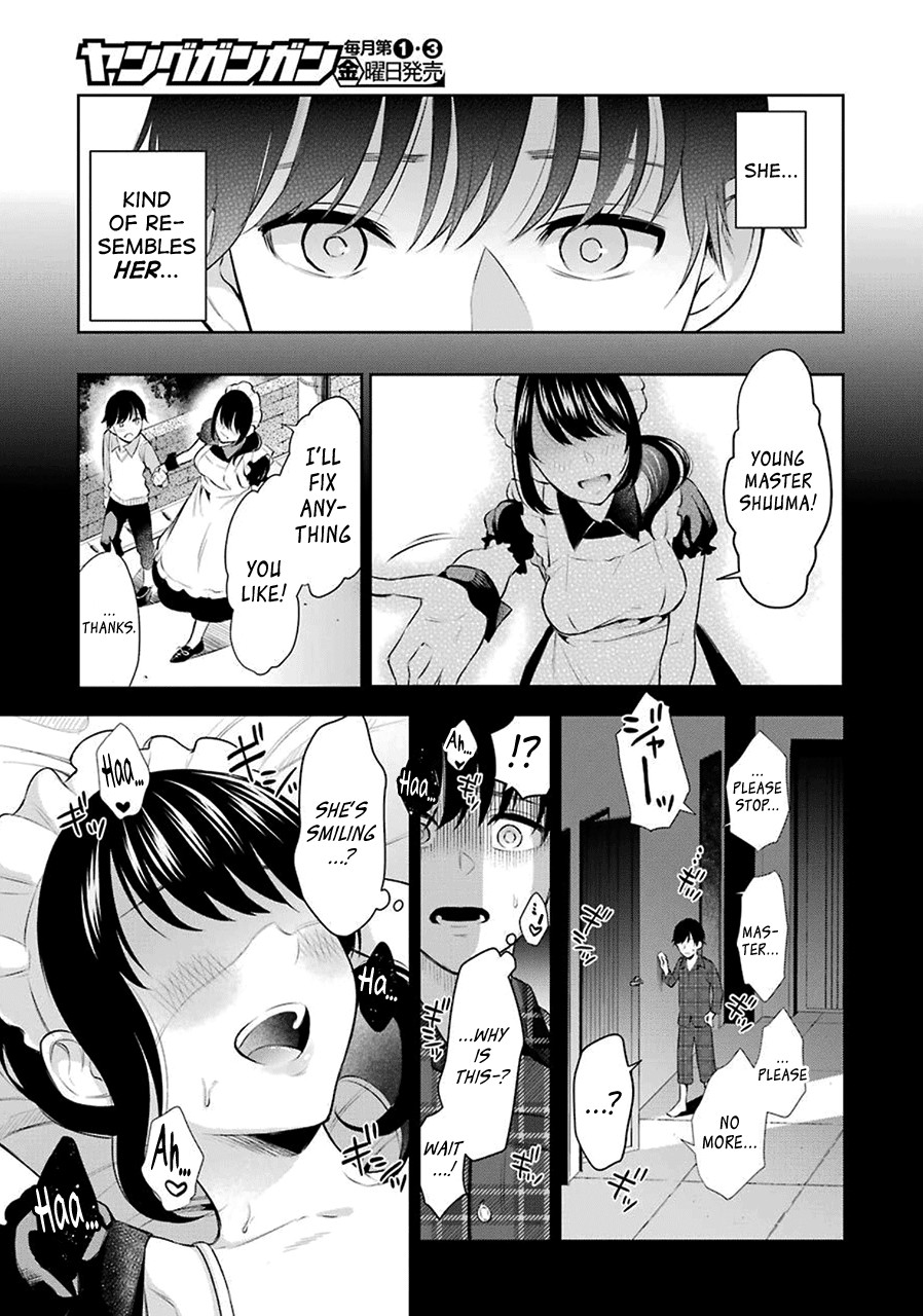 Sensei No Koto, Kusugutte Ageru Ch.1-3 page 16