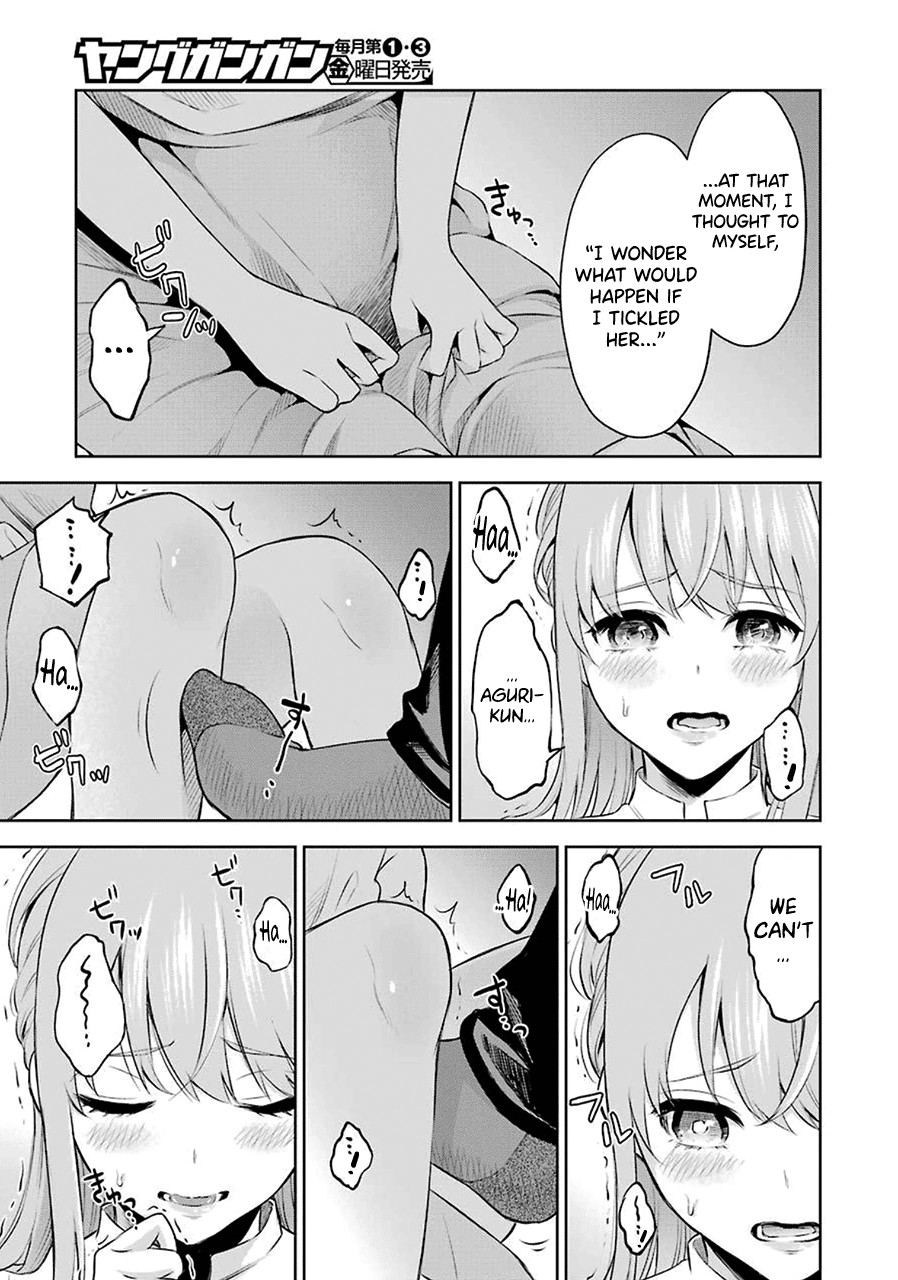 Sensei No Koto, Kusugutte Ageru Ch.1-3 page 30