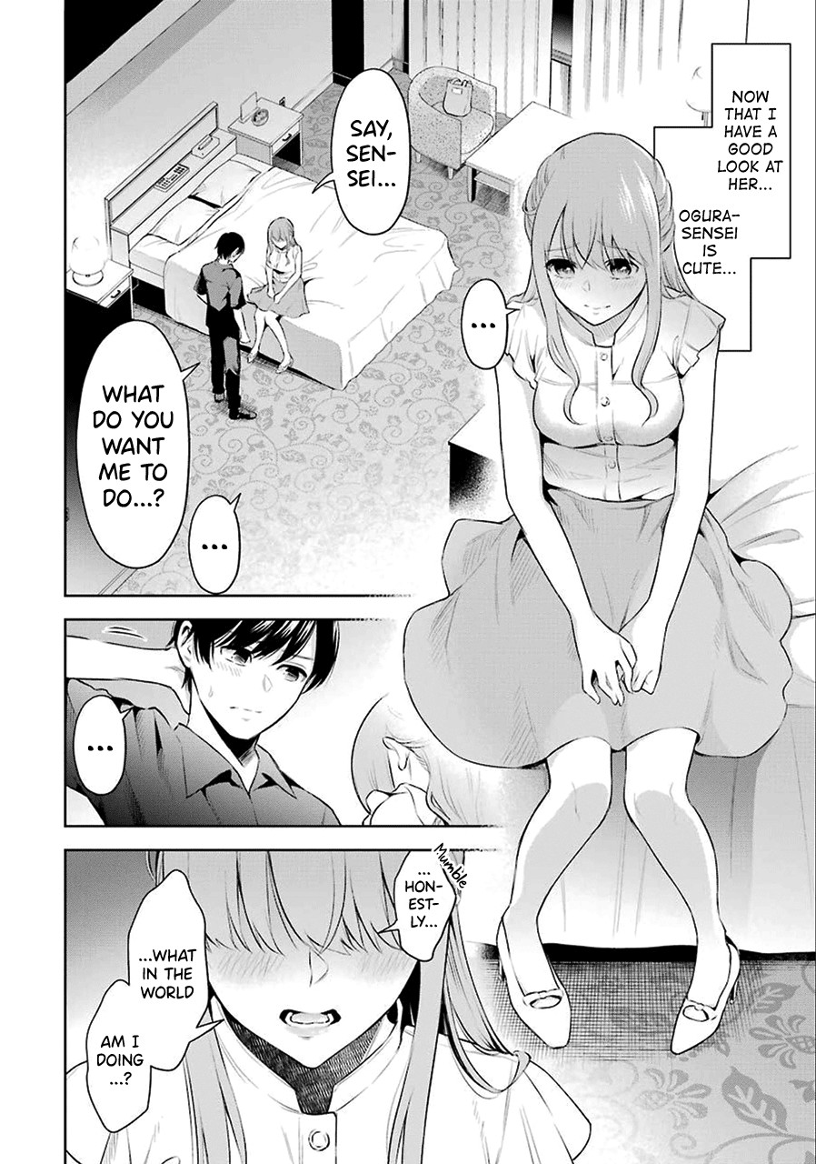 Sensei No Koto, Kusugutte Ageru Ch.1-3 page 33