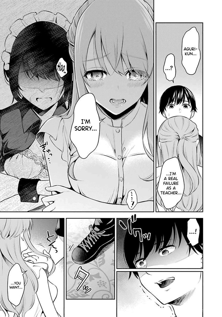 Sensei No Koto, Kusugutte Ageru Ch.1-3 page 34