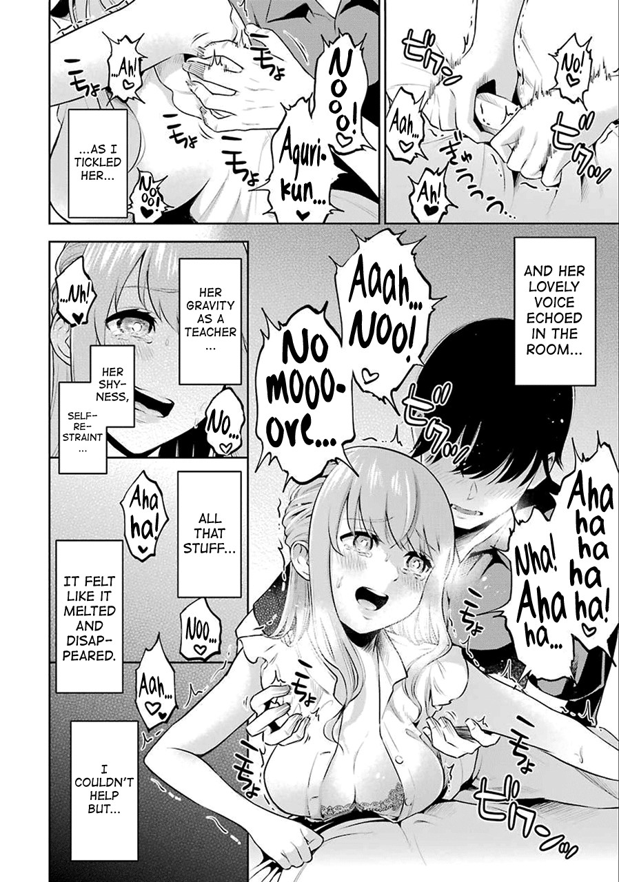 Sensei No Koto, Kusugutte Ageru Ch.1-3 page 39