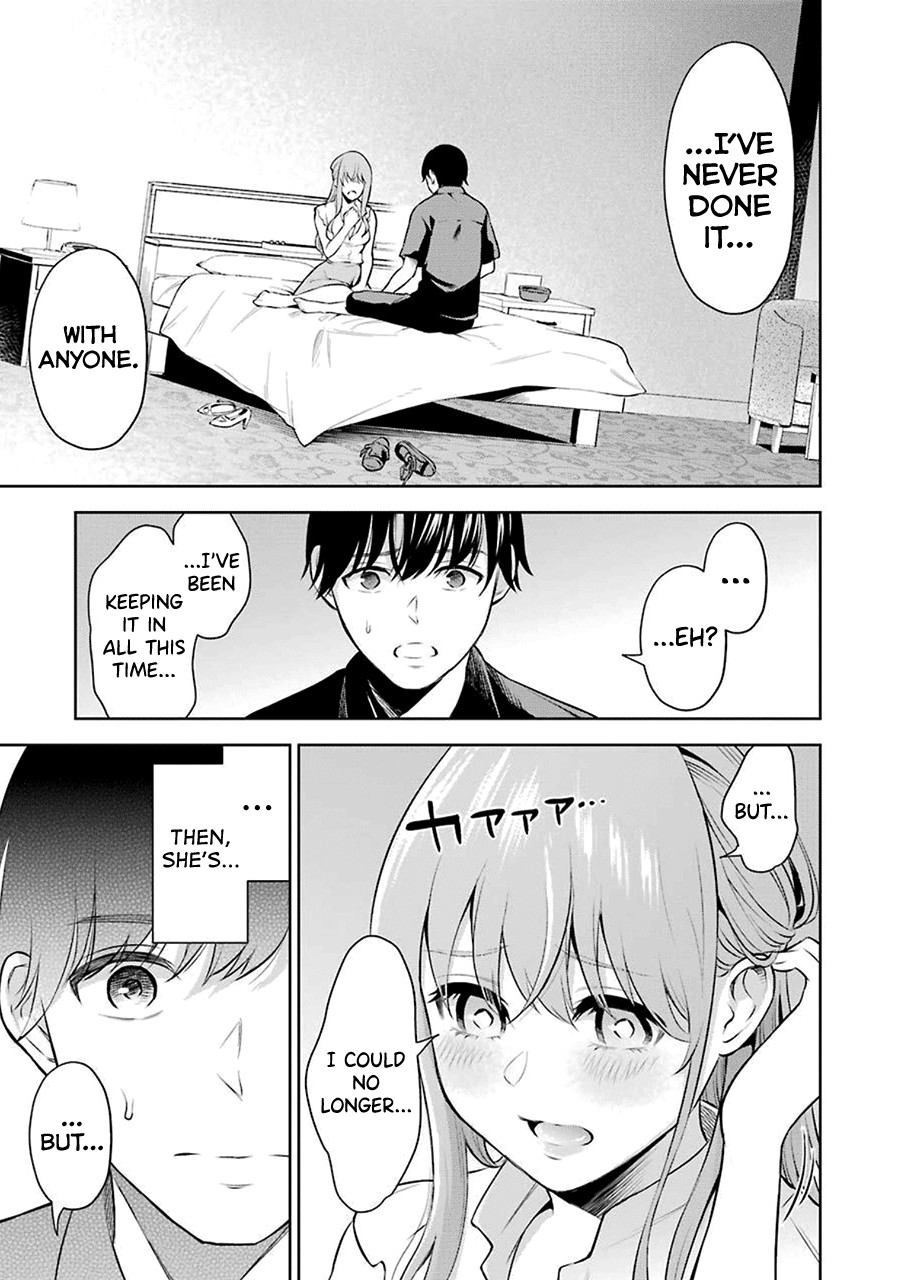 Sensei No Koto, Kusugutte Ageru Ch.1-3 page 42