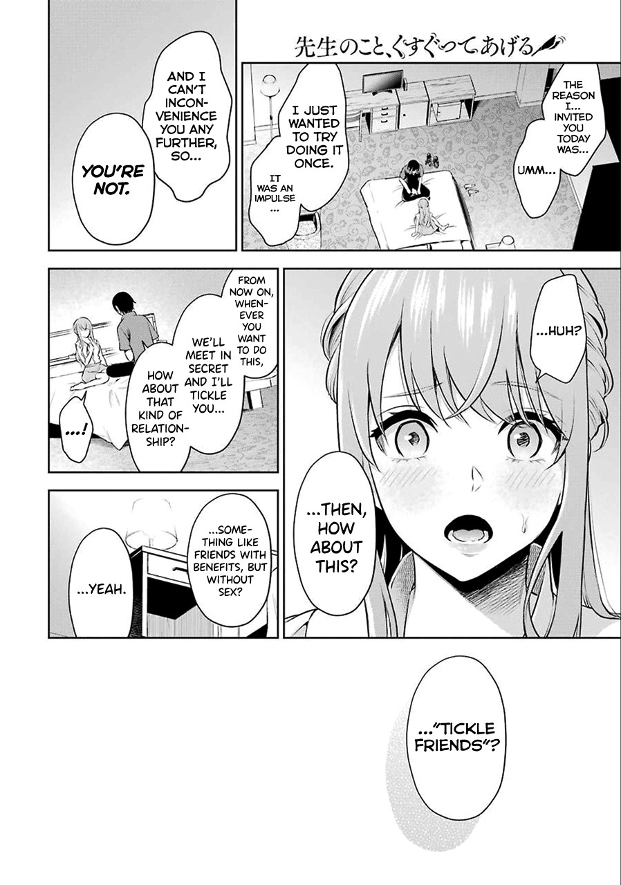 Sensei No Koto, Kusugutte Ageru Ch.1-3 page 43