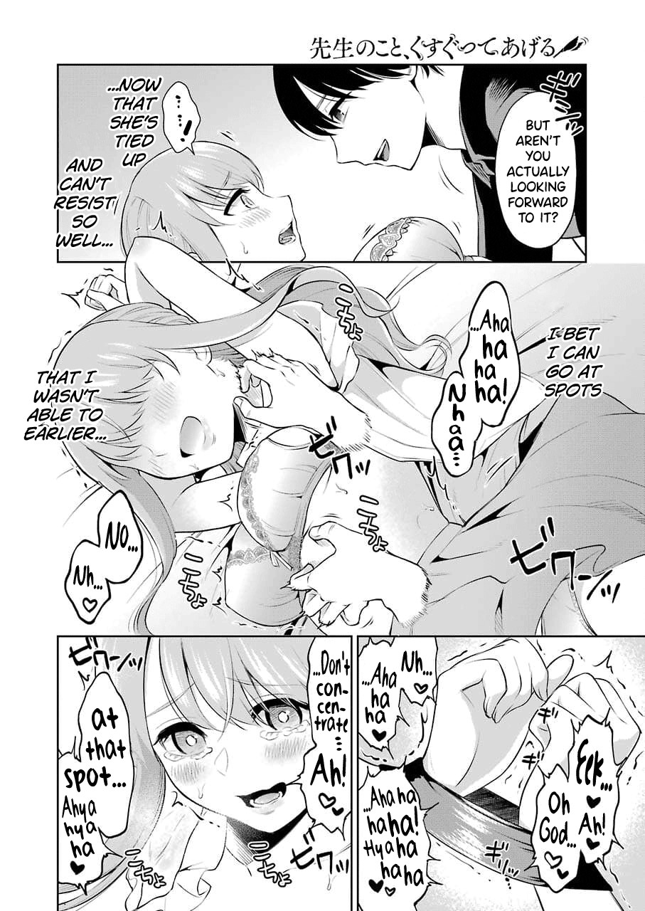 Sensei No Koto, Kusugutte Ageru Ch.1-3 page 53