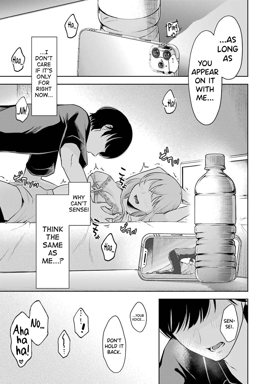 Sensei No Koto, Kusugutte Ageru Ch.1-3 page 66