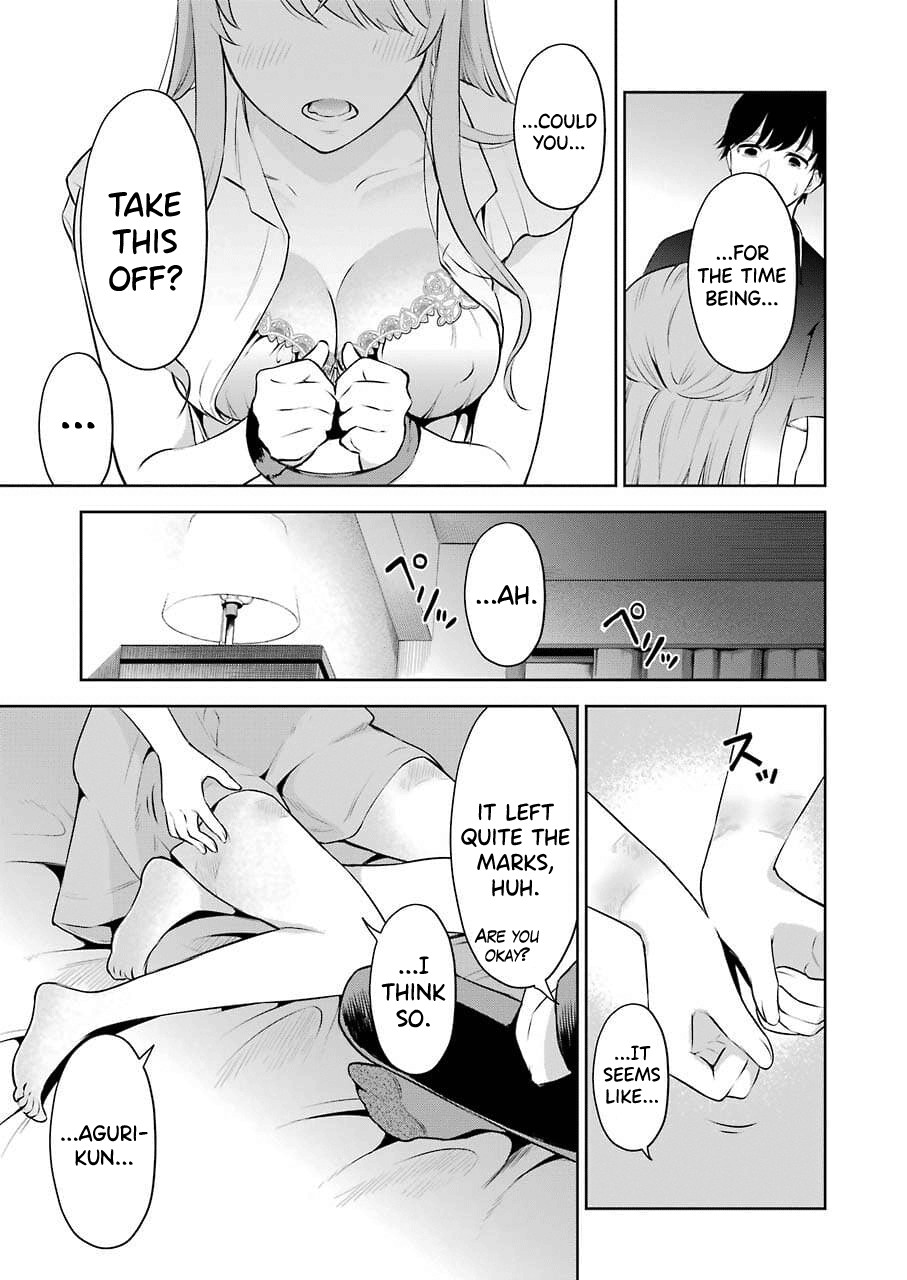 Sensei No Koto, Kusugutte Ageru Ch.1-3 page 68