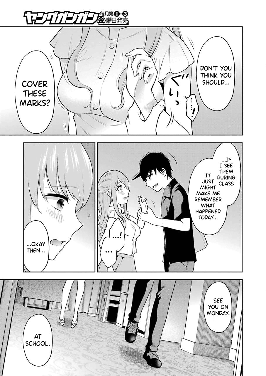 Sensei No Koto, Kusugutte Ageru Ch.1-3 page 72