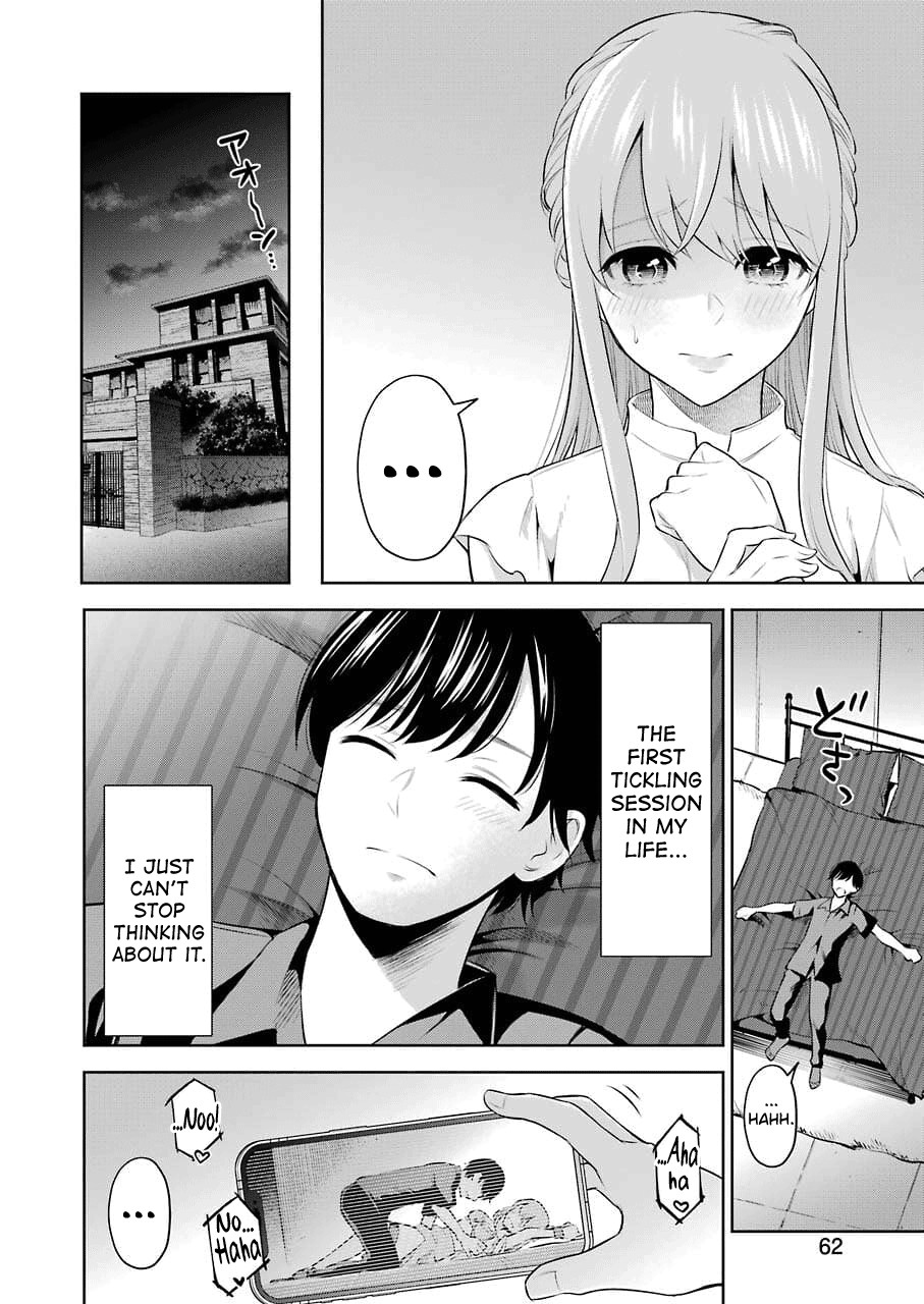 Sensei No Koto, Kusugutte Ageru Ch.1-3 page 73