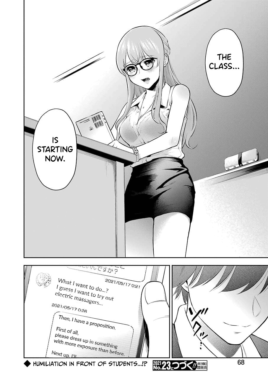Sensei No Koto, Kusugutte Ageru Ch.1-3 page 79