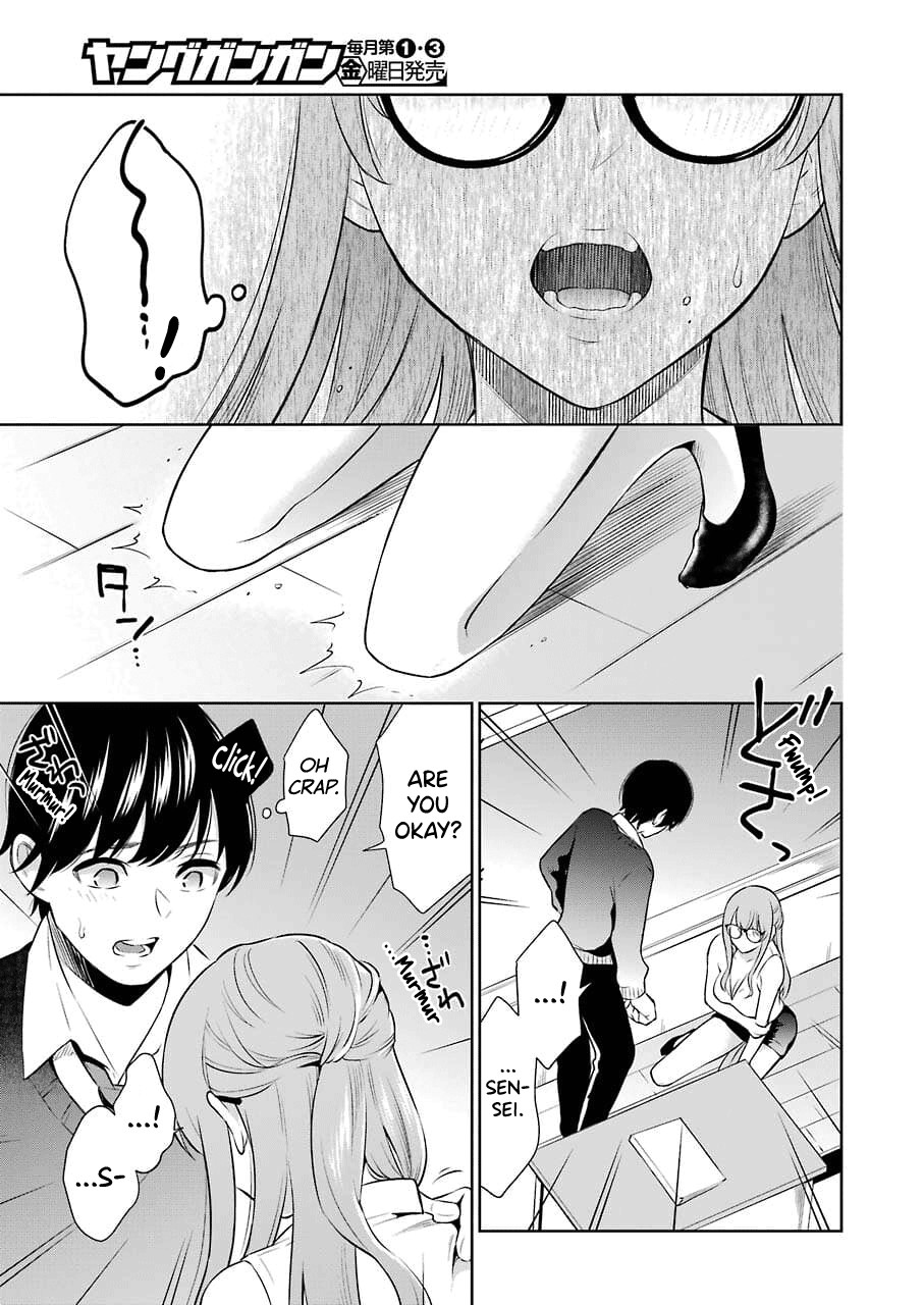 Sensei No Koto, Kusugutte Ageru Ch.1-3 page 94