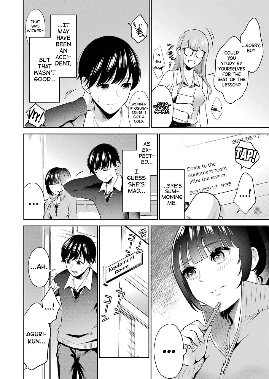 Sensei No Koto, Kusugutte Ageru Ch.1-3 page 95
