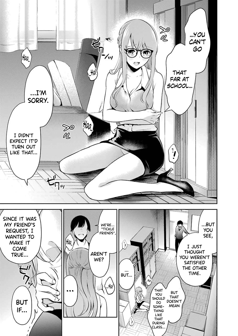 Sensei No Koto, Kusugutte Ageru Ch.1-3 page 96