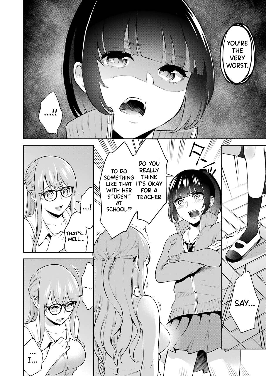 Sensei No Koto, Kusugutte Ageru Ch.1-7 page 101