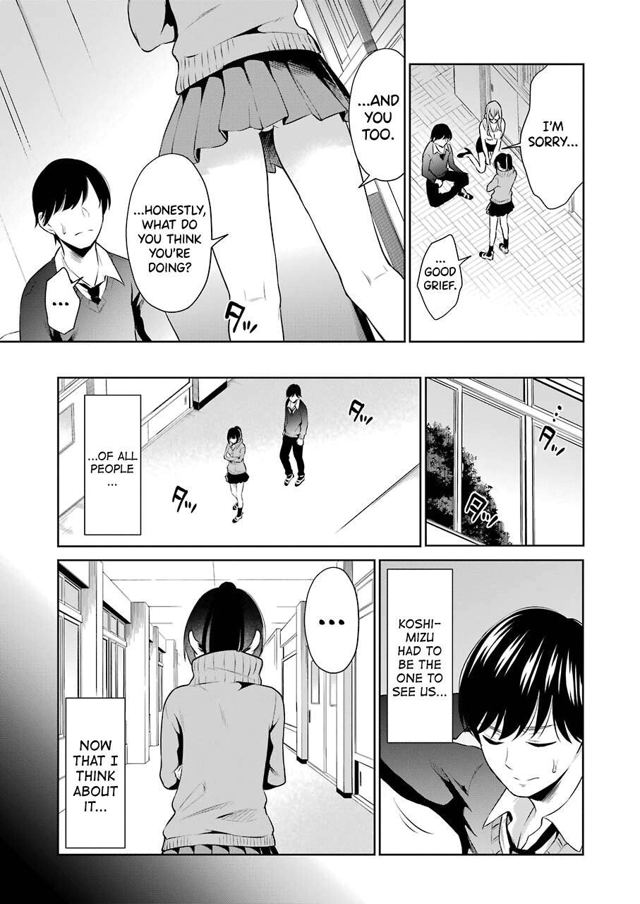 Sensei No Koto, Kusugutte Ageru Ch.1-7 page 102