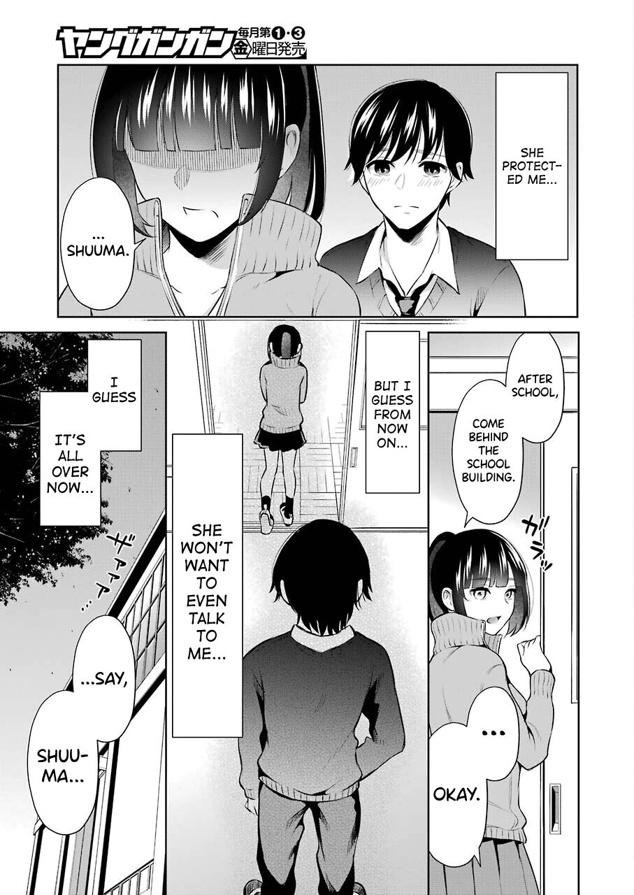 Sensei No Koto, Kusugutte Ageru Ch.1-7 page 104