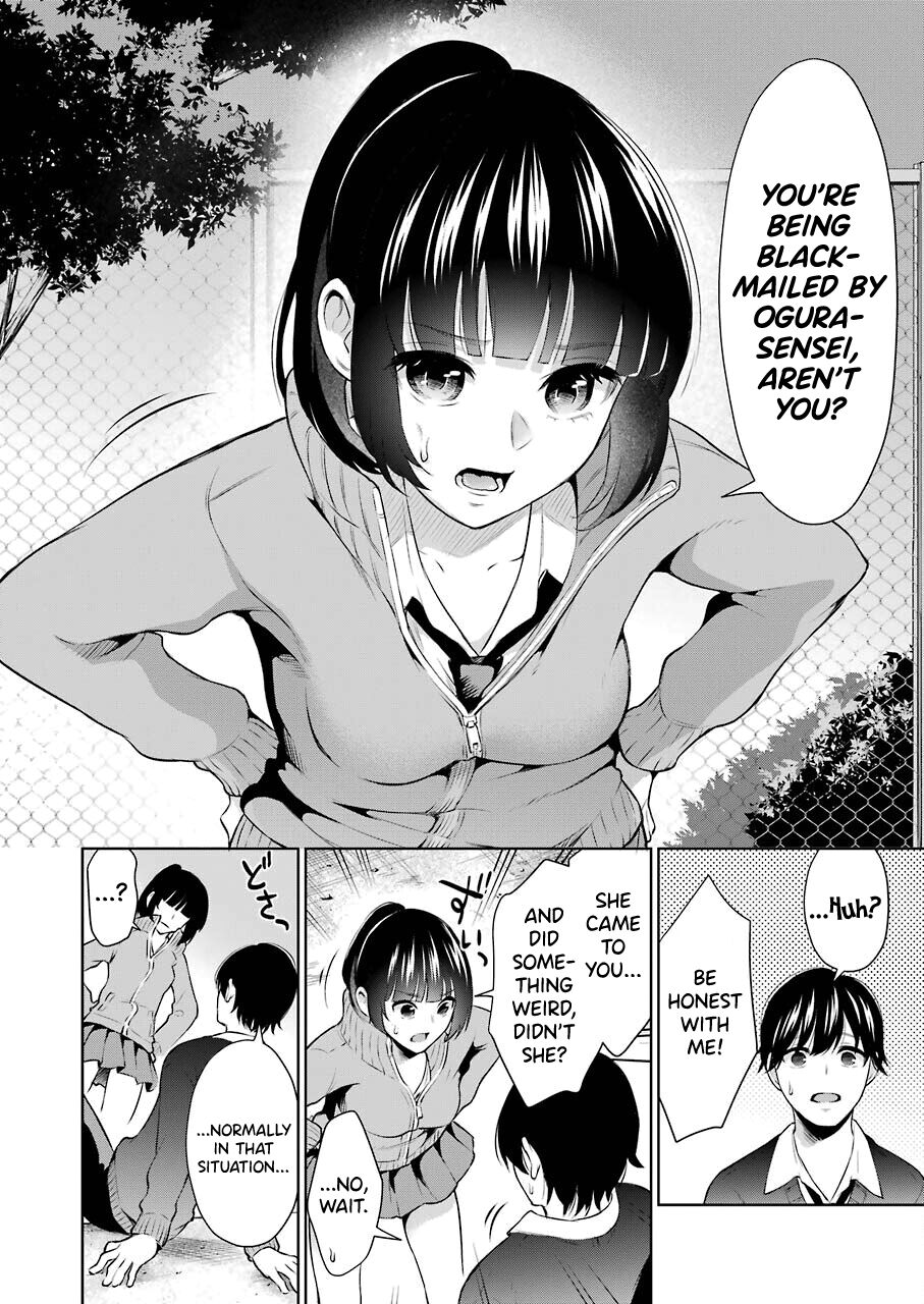 Sensei No Koto, Kusugutte Ageru Ch.1-7 page 105