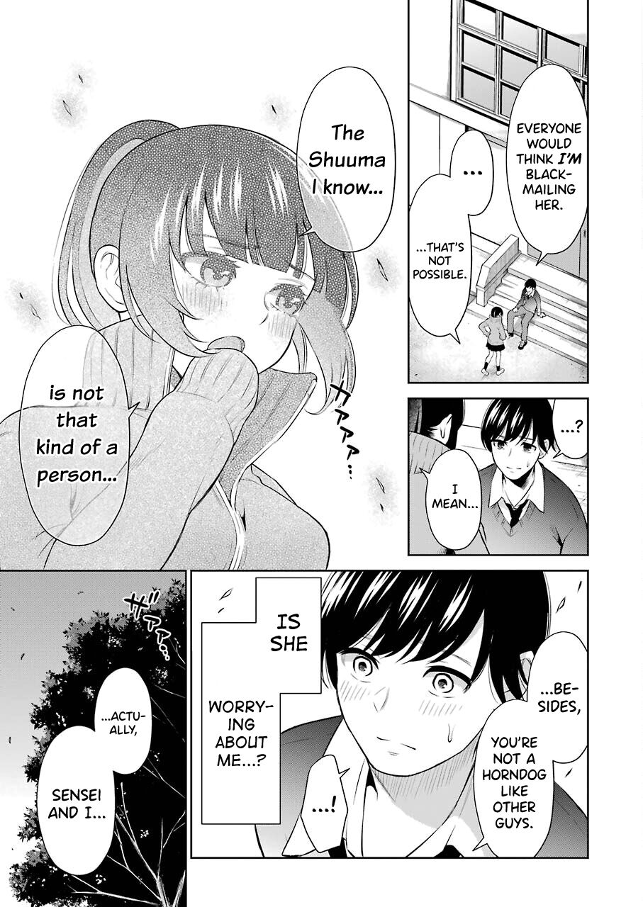 Sensei No Koto, Kusugutte Ageru Ch.1-7 page 106