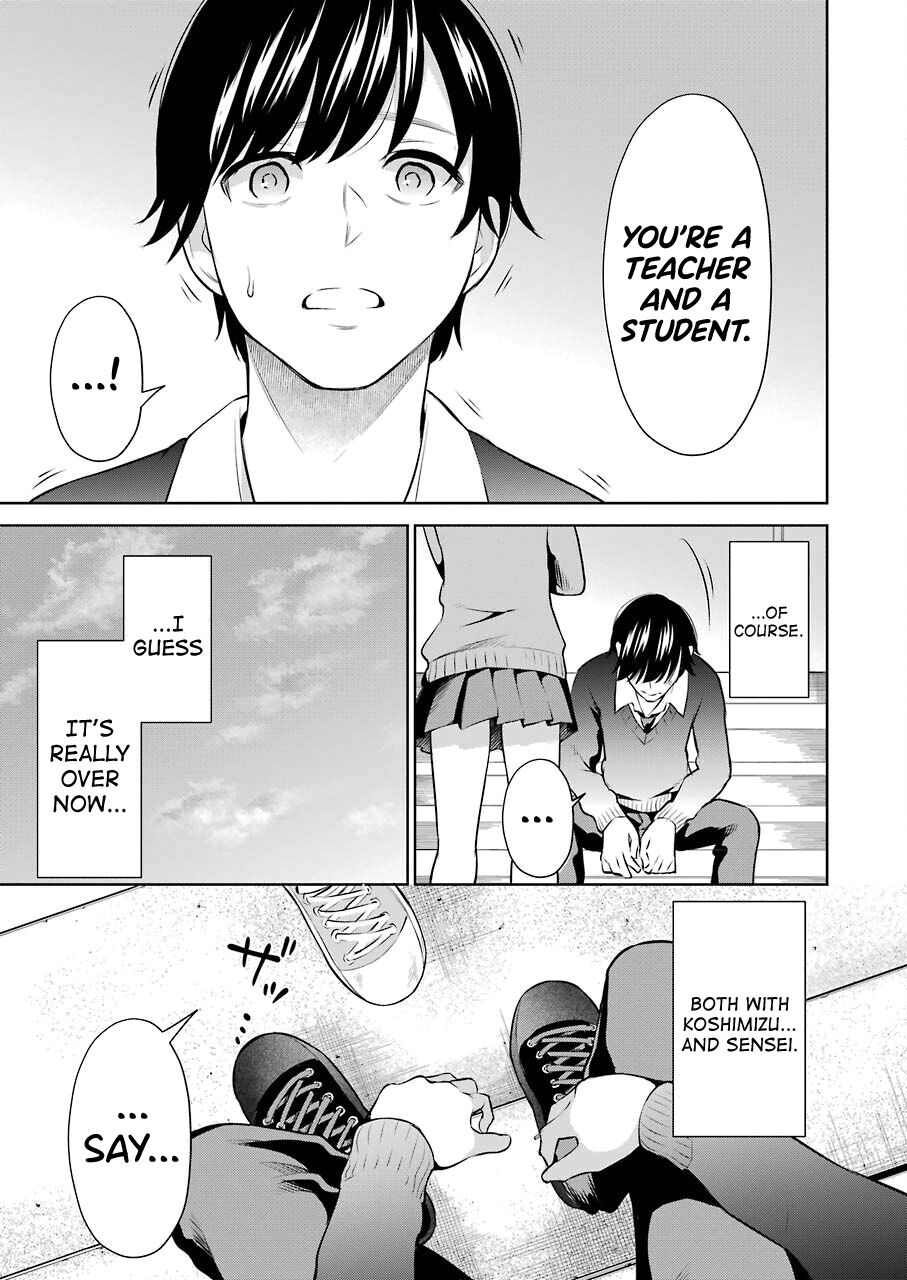 Sensei No Koto, Kusugutte Ageru Ch.1-7 page 108