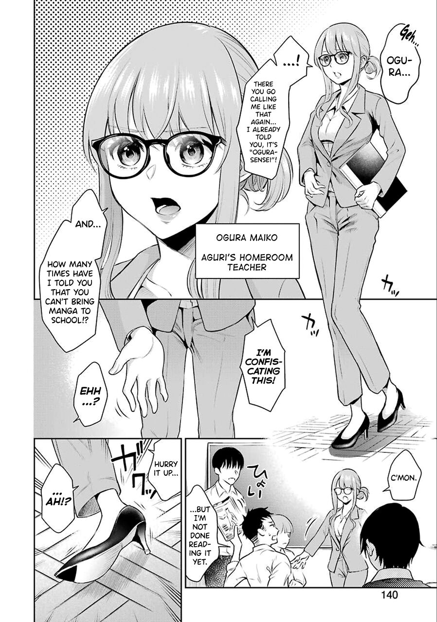 Sensei No Koto, Kusugutte Ageru Ch.1-7 page 11