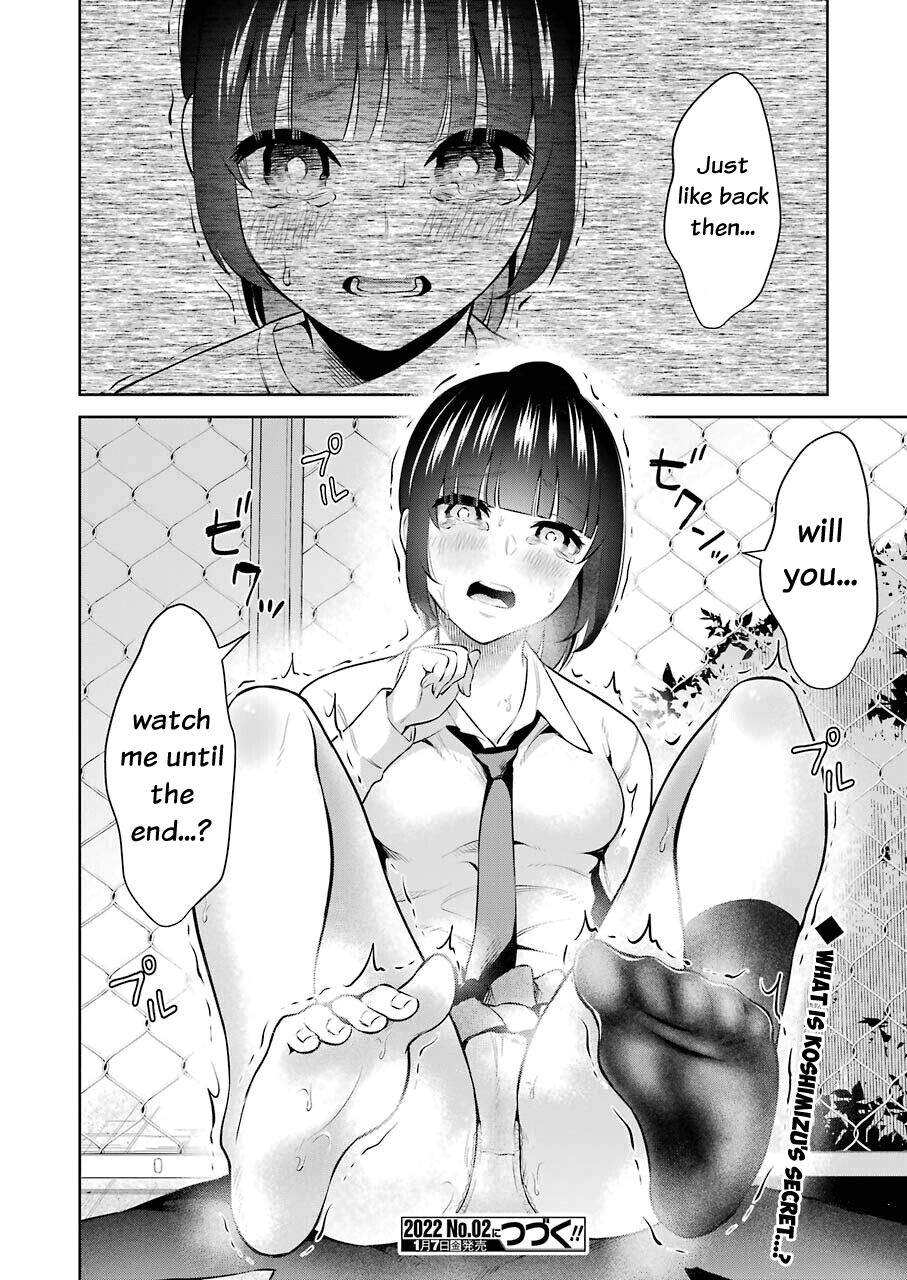 Sensei No Koto, Kusugutte Ageru Ch.1-7 page 121