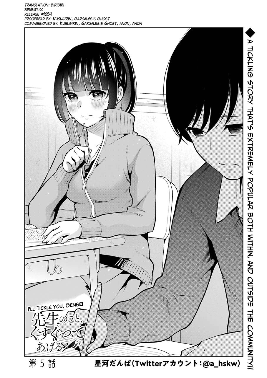 Sensei No Koto, Kusugutte Ageru Ch.1-7 page 123