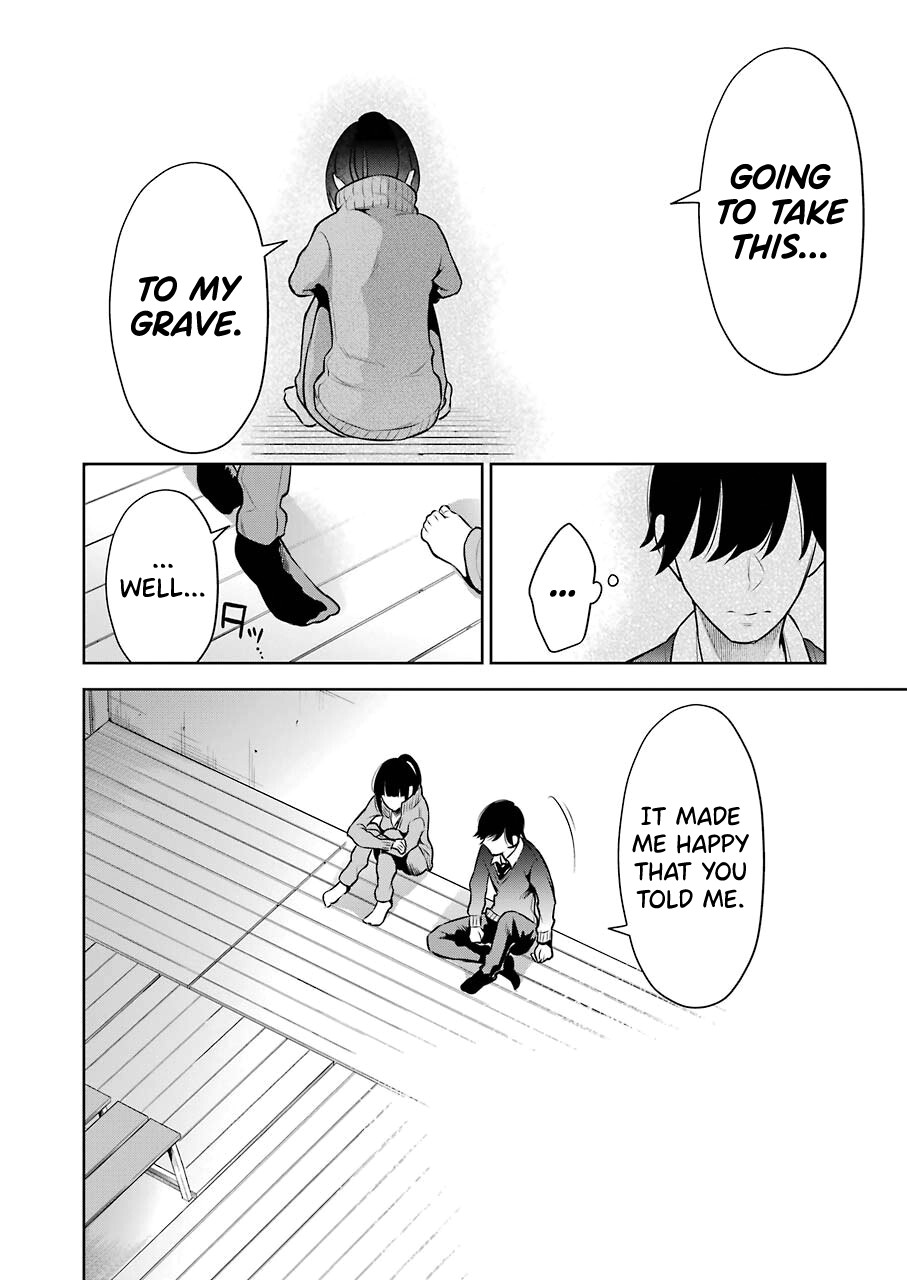 Sensei No Koto, Kusugutte Ageru Ch.1-7 page 137