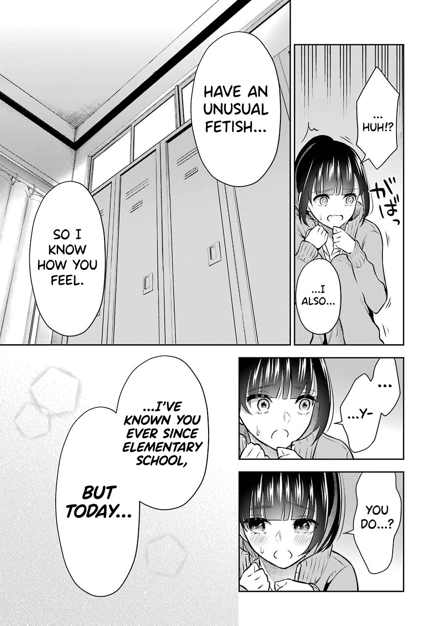 Sensei No Koto, Kusugutte Ageru Ch.1-7 page 138