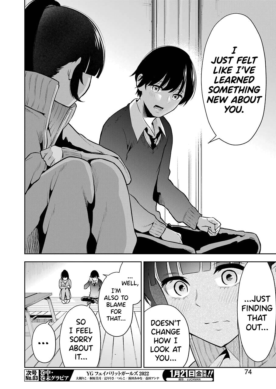 Sensei No Koto, Kusugutte Ageru Ch.1-7 page 139