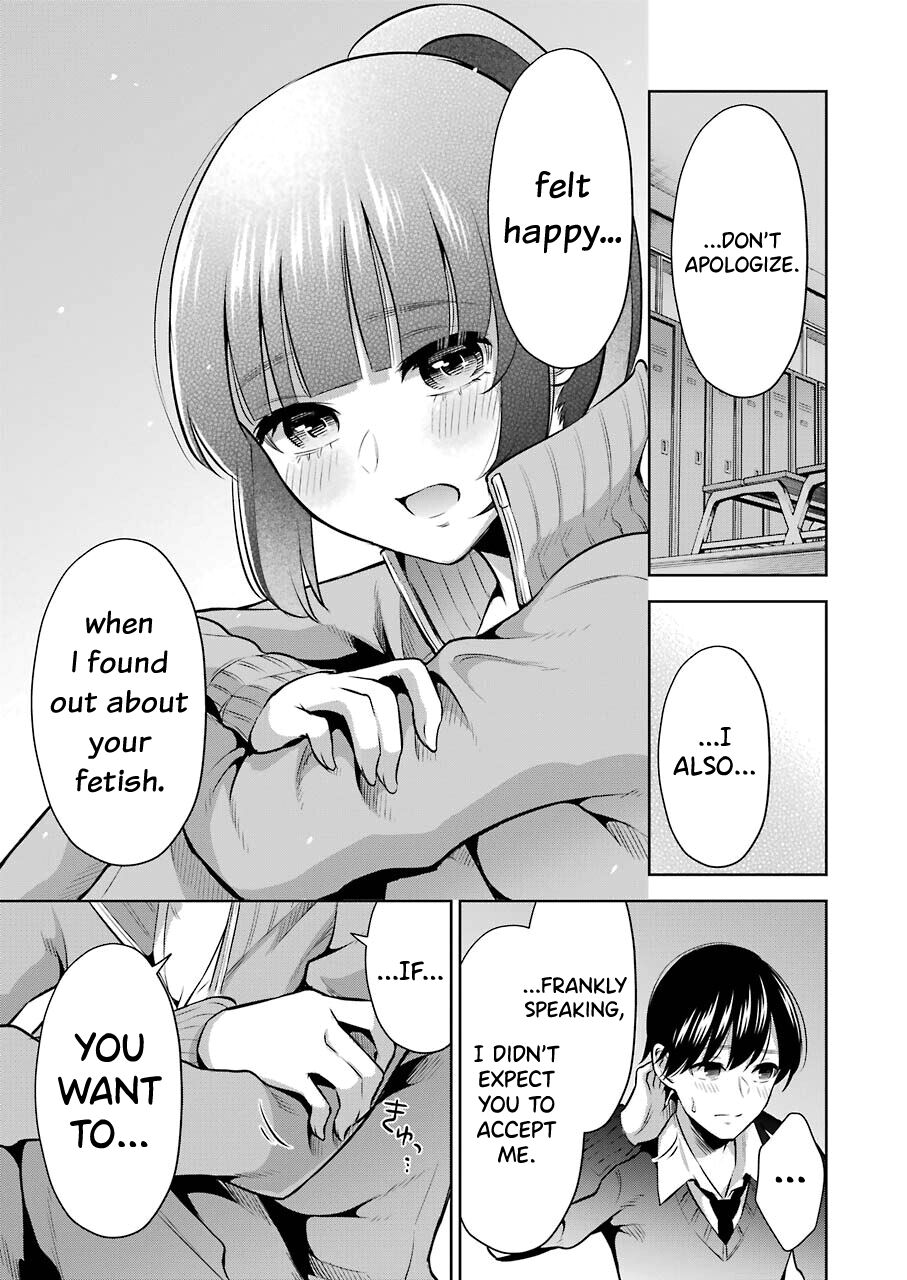 Sensei No Koto, Kusugutte Ageru Ch.1-7 page 140