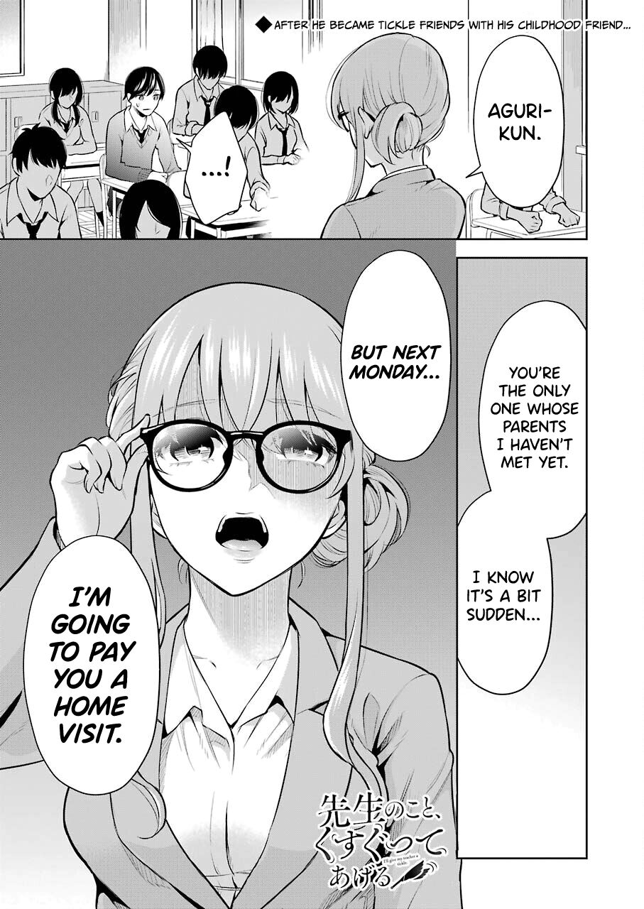 Sensei No Koto, Kusugutte Ageru Ch.1-7 page 146