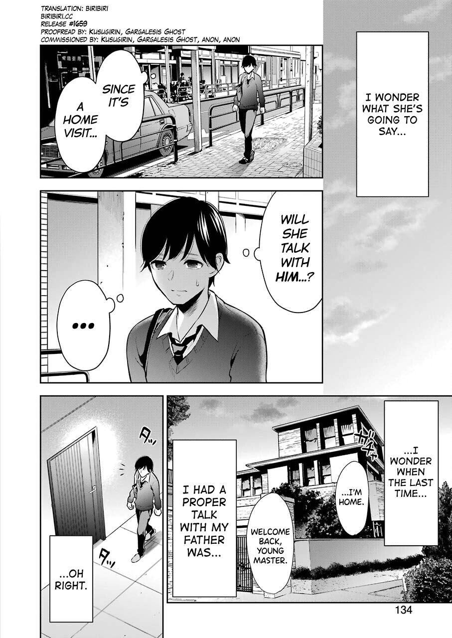 Sensei No Koto, Kusugutte Ageru Ch.1-7 page 149