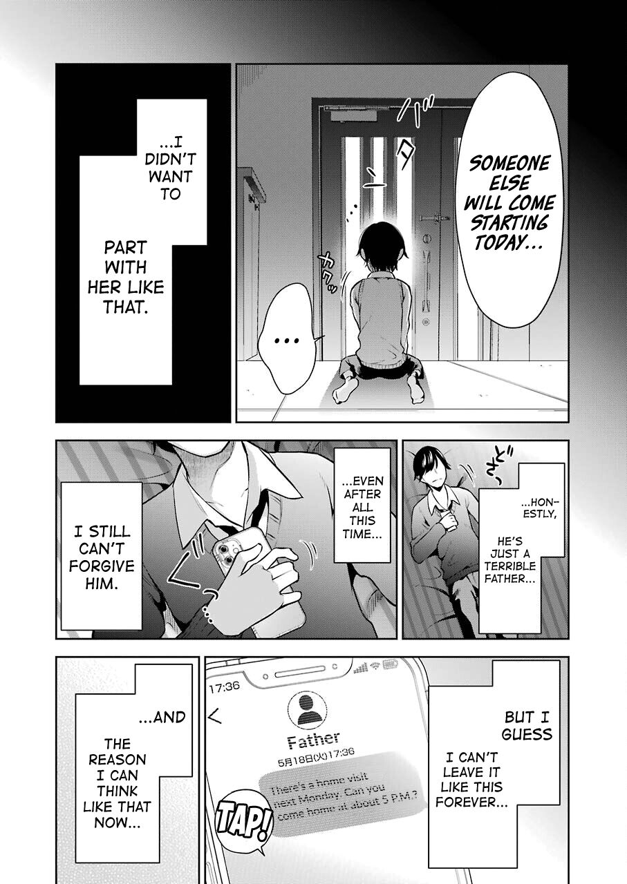 Sensei No Koto, Kusugutte Ageru Ch.1-7 page 151