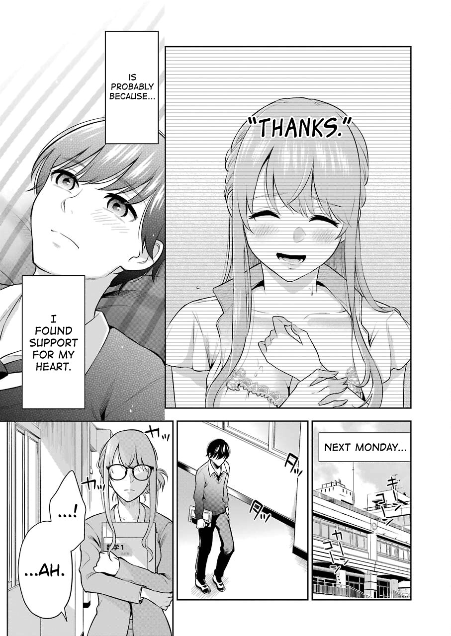 Sensei No Koto, Kusugutte Ageru Ch.1-7 page 152