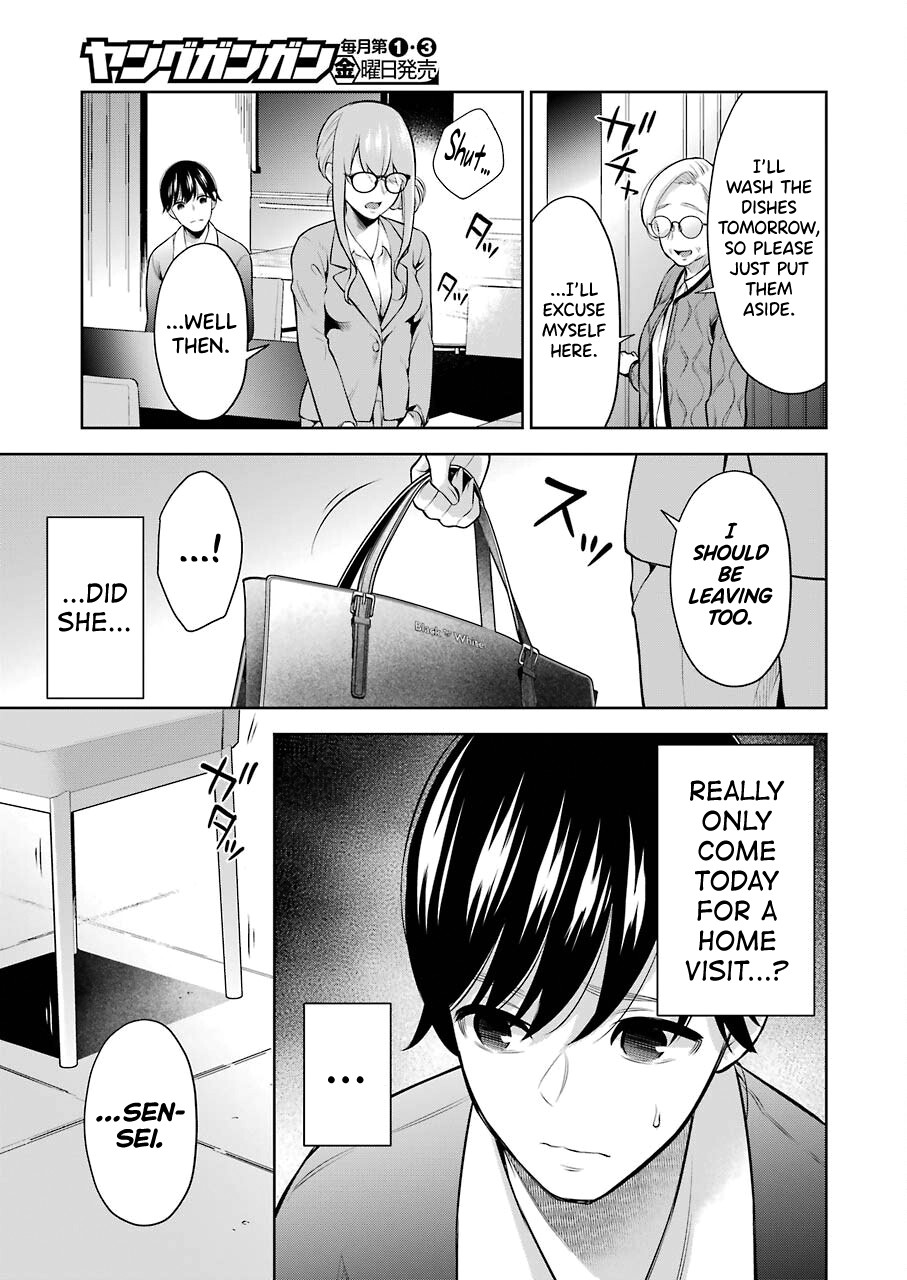 Sensei No Koto, Kusugutte Ageru Ch.1-7 page 156