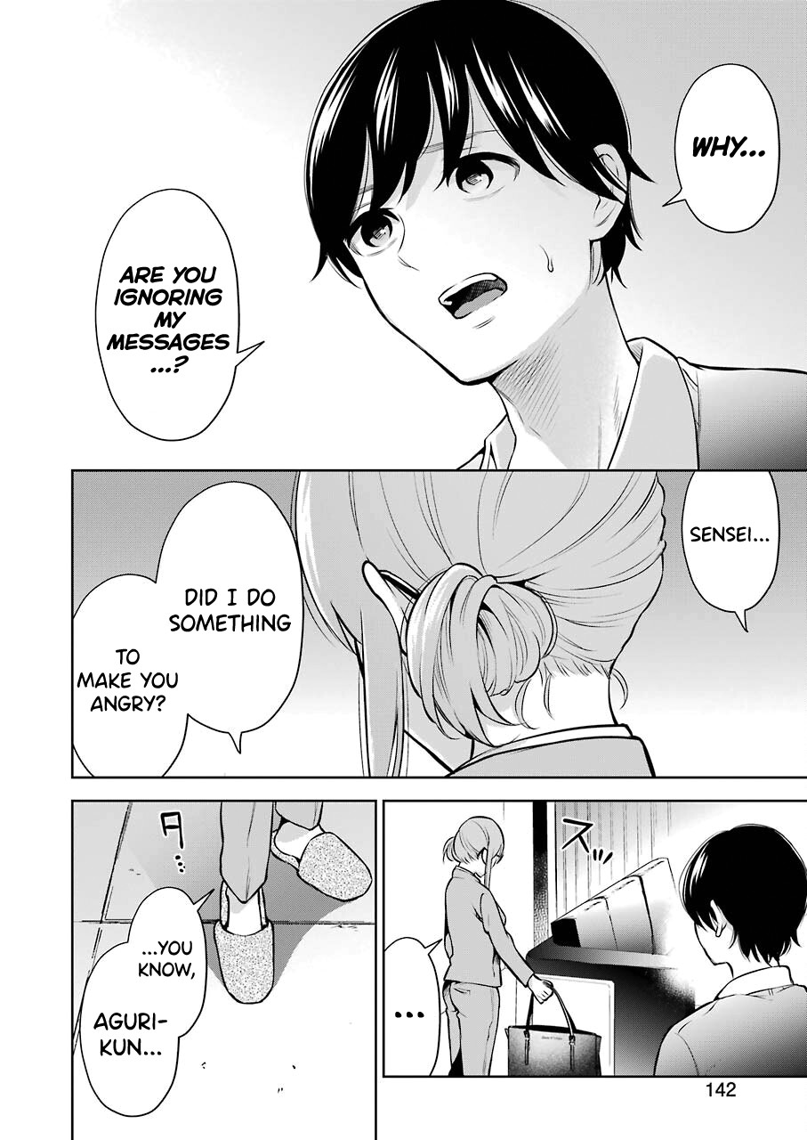 Sensei No Koto, Kusugutte Ageru Ch.1-7 page 157