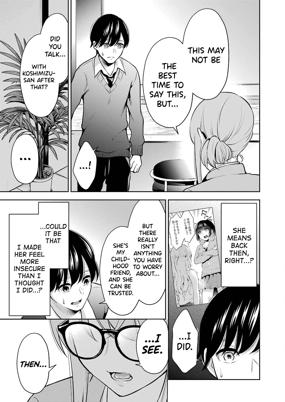 Sensei No Koto, Kusugutte Ageru Ch.1-7 page 158