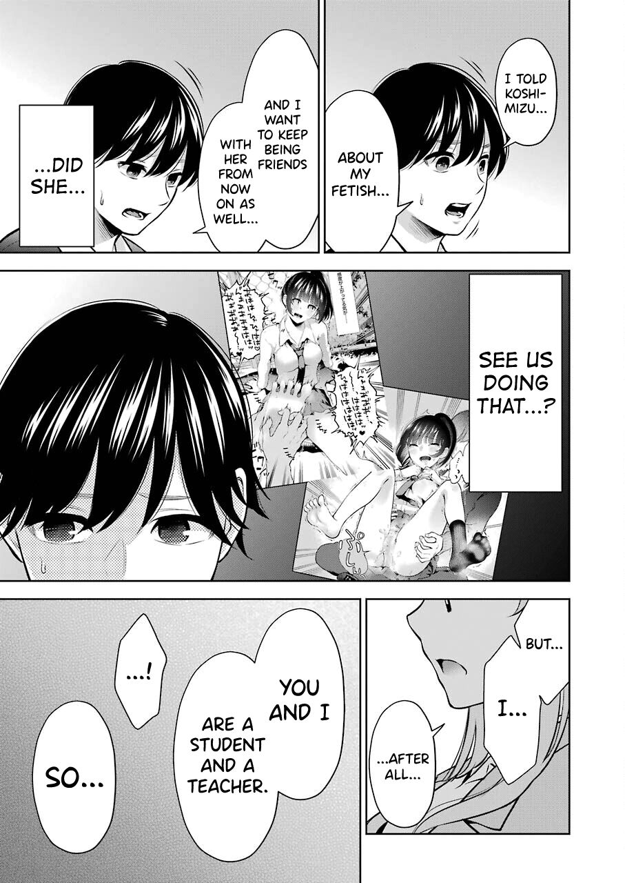 Sensei No Koto, Kusugutte Ageru Ch.1-7 page 160